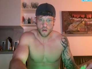 diggilein Live Webcam on CamSoda