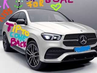 andreeaboobs Live Webcam on CamSoda