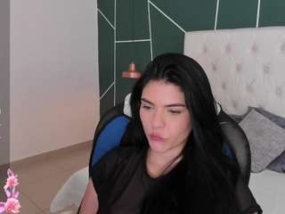 VERONICA