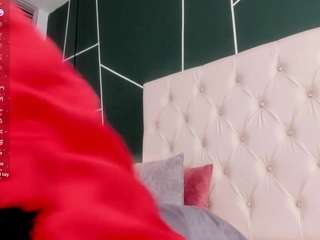 veronicalanz Live Webcam on CamSoda