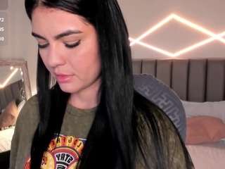 VERONICA
