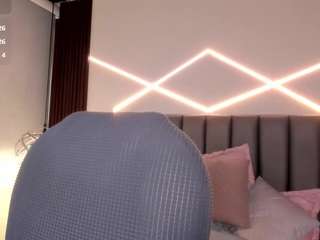 VERONICA live webcam show