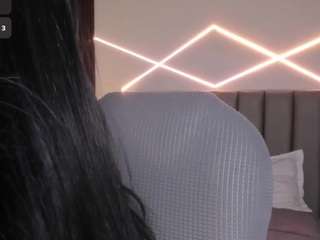 VERONICA