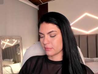 VERONICA