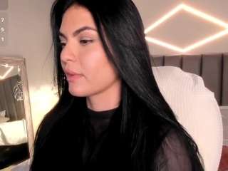 VERONICA