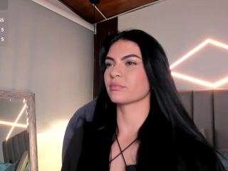 VERONICA