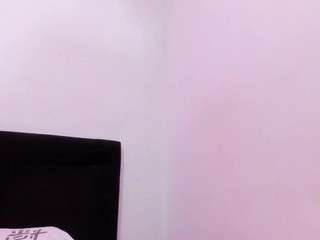 emyandaxel