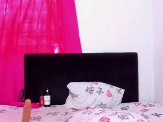 emyandaxel