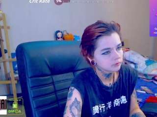 darkelf Live Webcam on CamSoda