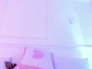 elamorales Live Webcam on {site_name}