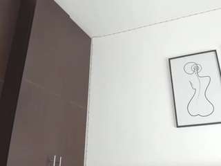 avaferrera webcam