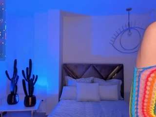 liladior Live Webcam on CamSoda