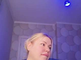 natusik Tease live webcam