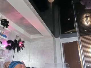 Live webcam model akiralisa on Soda Cams