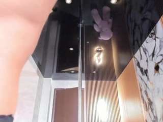 akiralisa Live Webcam on CamSoda