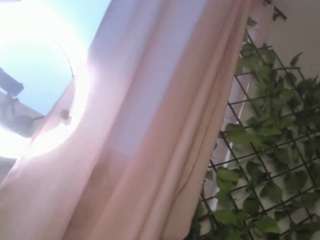 maya-cardenas webcam