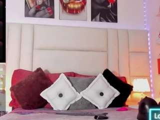 squirt queen, reach my goal to see ocean lovense lush on - interactive toy that vibrates with your tips - multi goal: ocean squirt