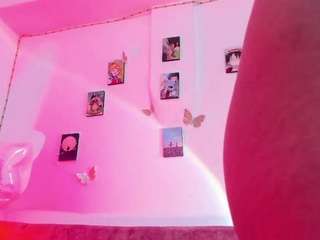  ineed-mydaddy chat room