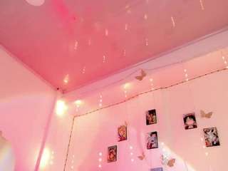 ineed-mydaddy webcam