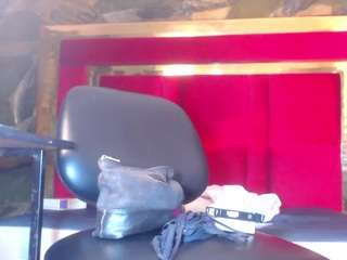 Anahibigcock on Camsoda