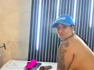 dana-curly Live Webcam on CamSoda