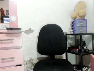 gaabalexa Webcam Model Profile