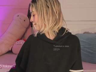 Tammara uwu