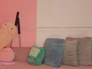 tammara1 webcam
