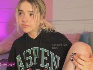 Tammara uwu