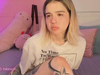 tammara1 - Cam en Direct