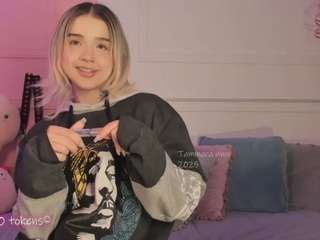 Tammara uwu