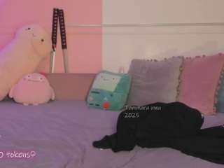 tammara1 webcam