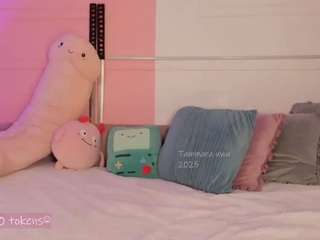 Tammara uwu