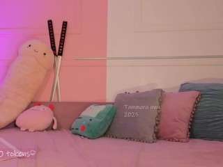 Tammara uwu