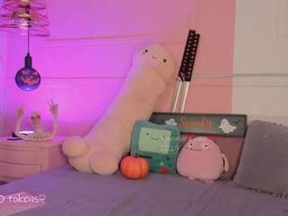 Tammara uwu