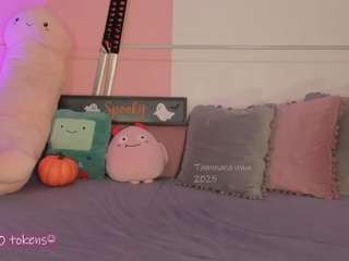 Tammara uwu