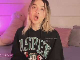 Tammara uwu