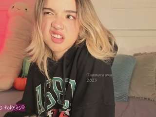 Tammara uwu