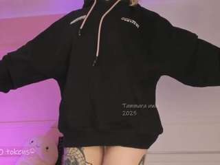 Sexy tammara1 from CamSoda tammara1 from CamSoda