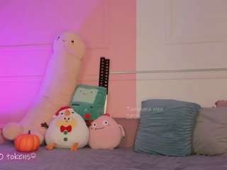 tammara1 Live Webcam on CamSoda