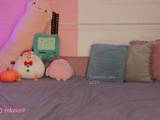 tammara1 webcam