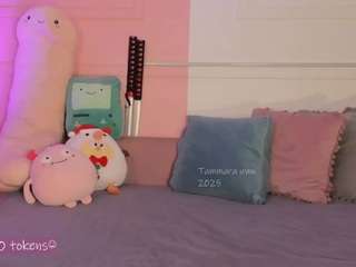tammara1's CamSoda show and profile