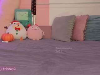 Live webcam model tammara1 on Soda Cams