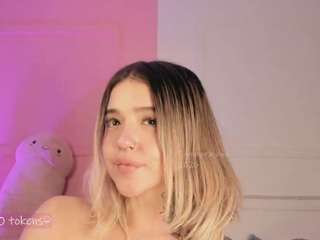 Live webcam model tammara1 on Soda Cams