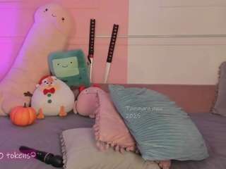 Live webcam model tammara1 on Soda Cams