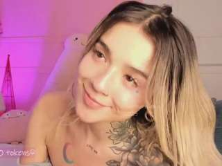 Live webcam model tammara1 on Soda Cams