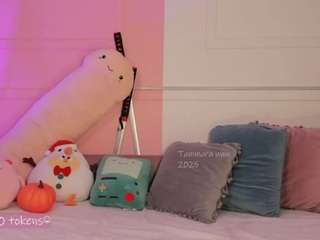 tammara1 Live Webcam on CamSoda