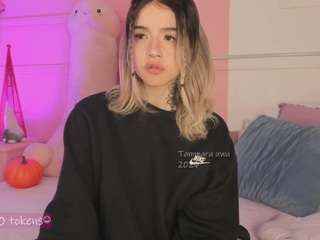 Live webcam model tammara1 on Soda Cams