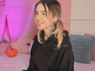 Live webcam model tammara1 on Soda Cams