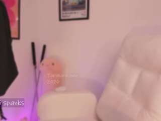 Live webcam model tammara1 on Soda Cams